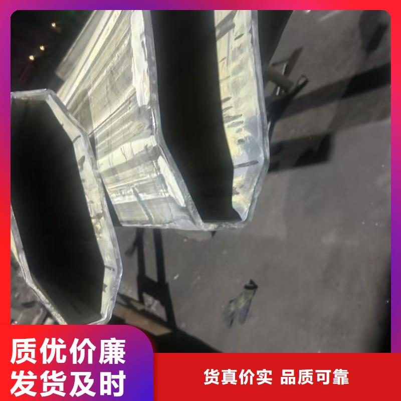 201不銹鋼扇形管加工廠家-放心可靠