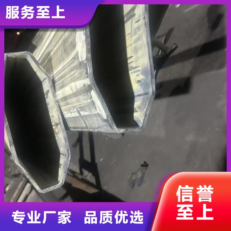 304不銹鋼橢圓鍍鋅管廠家-304不銹鋼橢圓鍍鋅管廠家現(xiàn)貨供應(yīng)