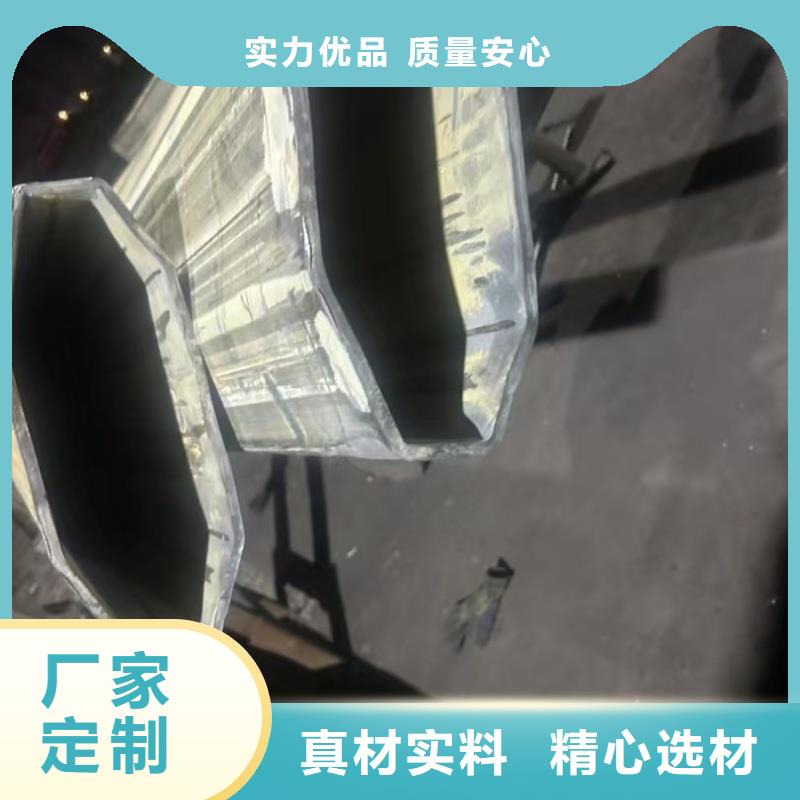 小口徑八字管本地供貨商