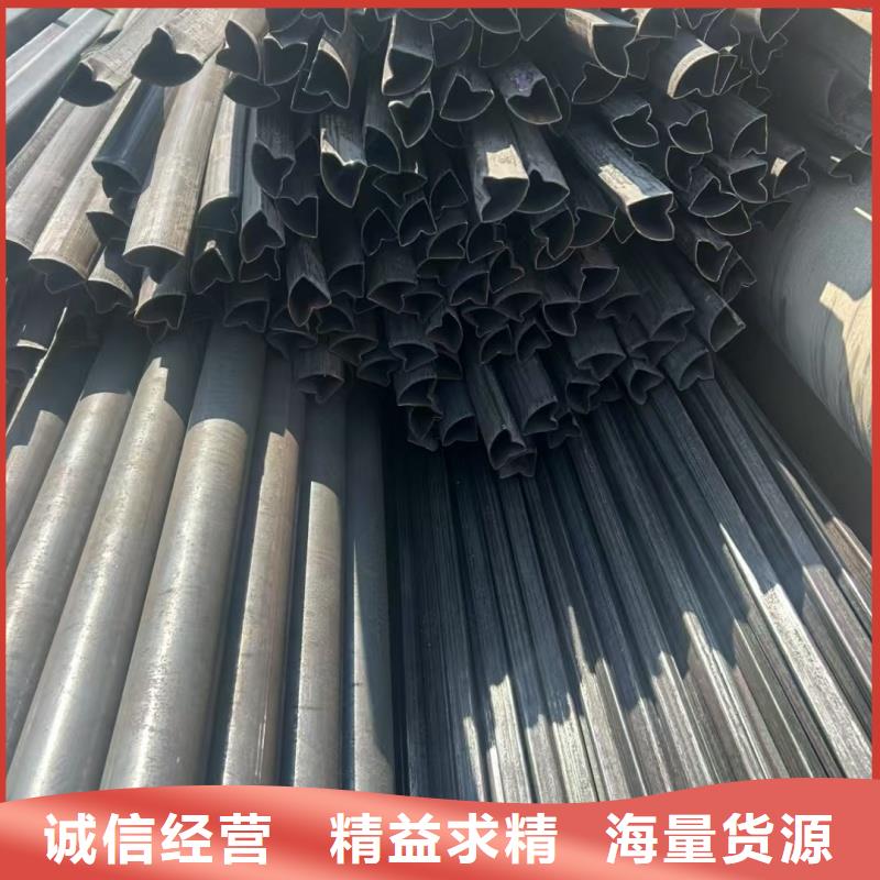 厚壁D形管支持非標(biāo)定制