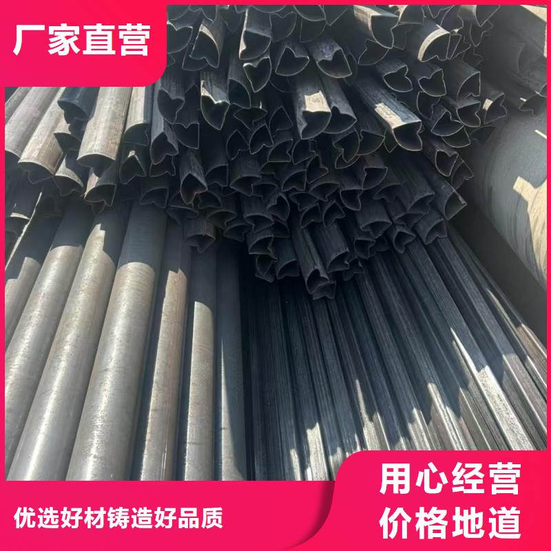 316不銹鋼橢圓鍍鋅管誠信經(jīng)營
