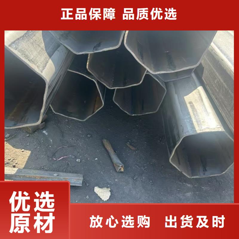 201不銹鋼橢圓鍍鋅管【多圖】