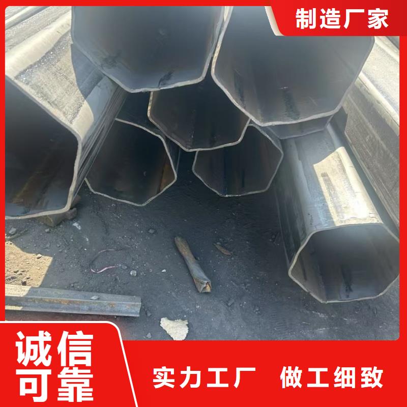 生產(chǎn)扇形管廠家_品牌廠家