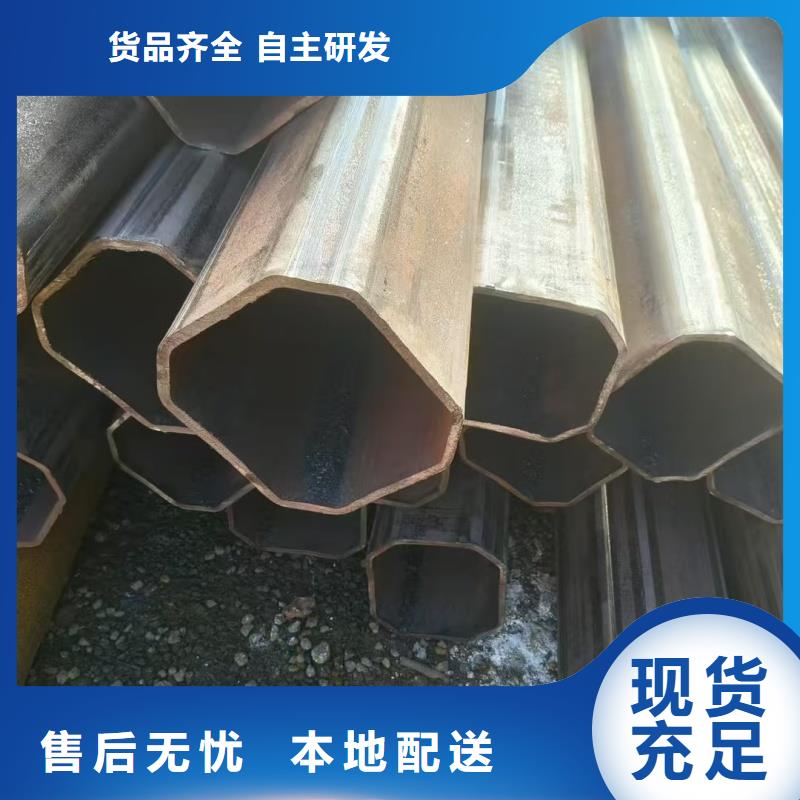 凸形管數(shù)控切割加工