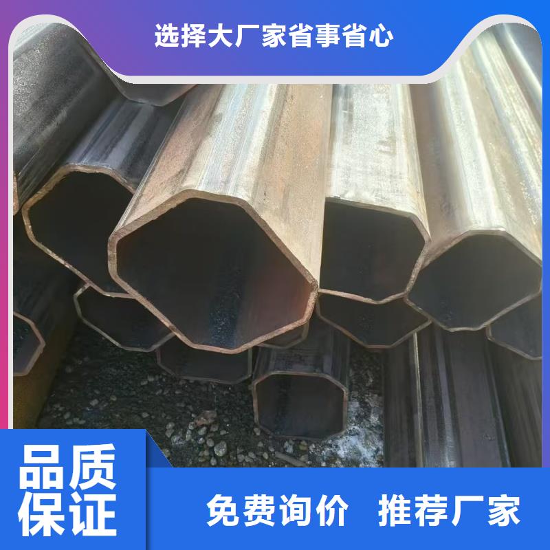 316L不銹鋼扇形管生產(chǎn)廠家-接受定制