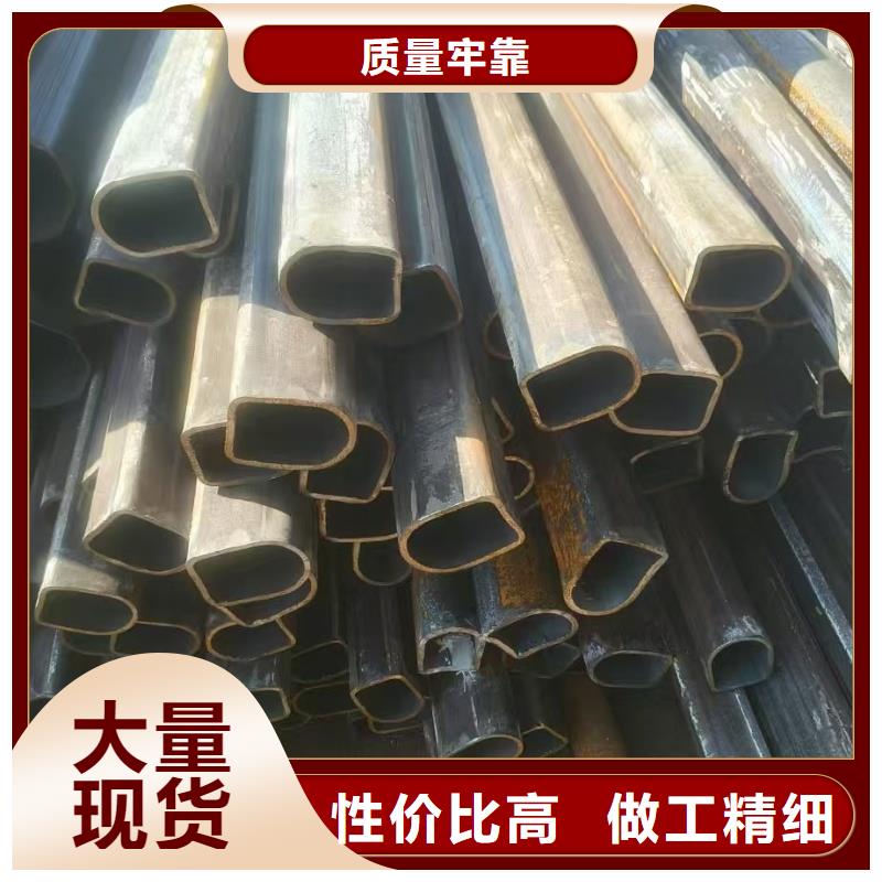 201不銹鋼薄壁鴨蛋圓管來樣定制
