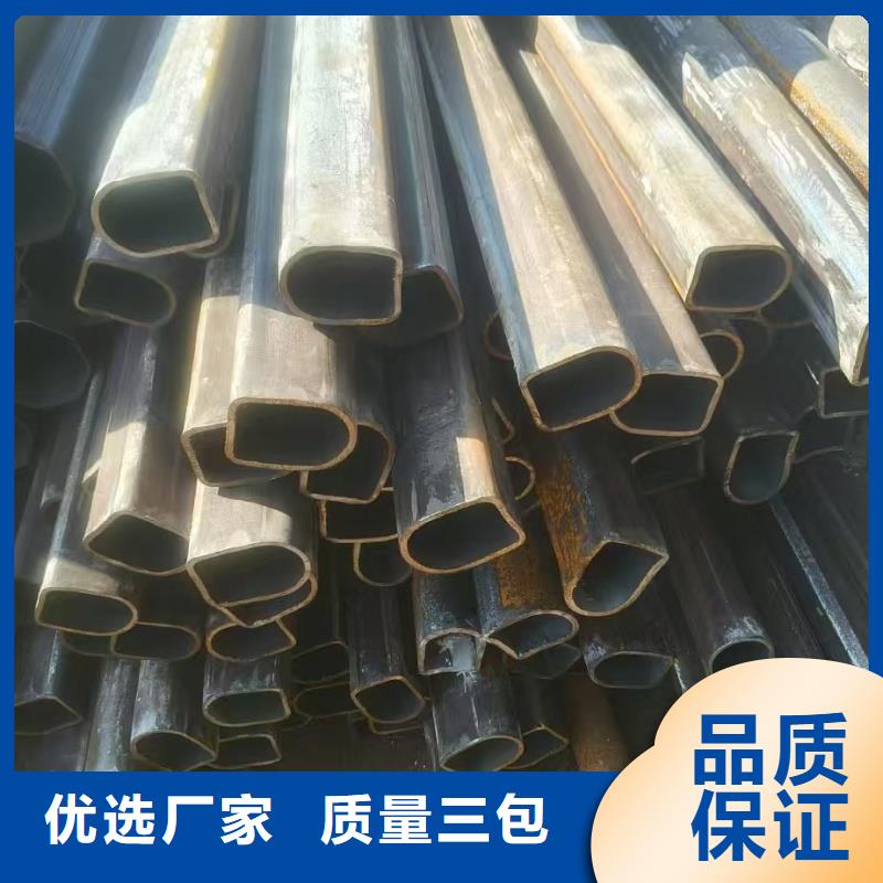 201不銹鋼薄壁鴨蛋圓管來(lái)樣定制