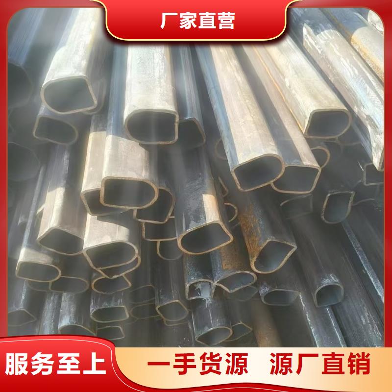 定安縣40*80鍍鋅橢圓管按需切割下料