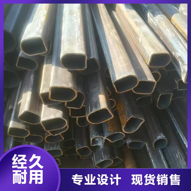 別找了，您要的304不銹鋼樓梯扶手管都在這