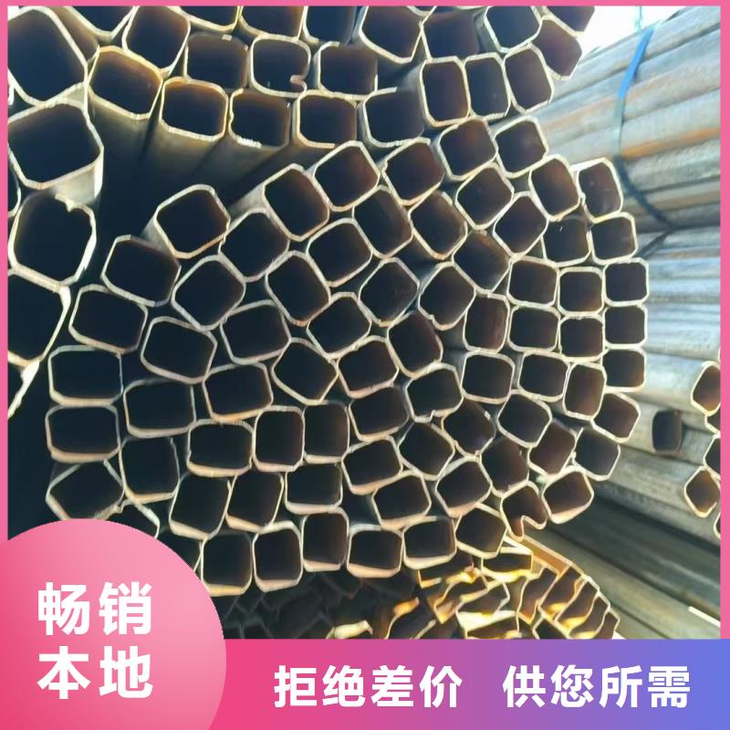 #40*70鍍鋅八字管#價格優(yōu)惠