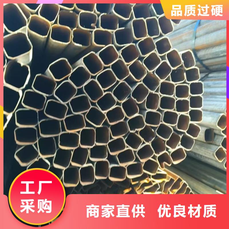 采購42*92鍍鋅橢圓管必看-來電咨詢
