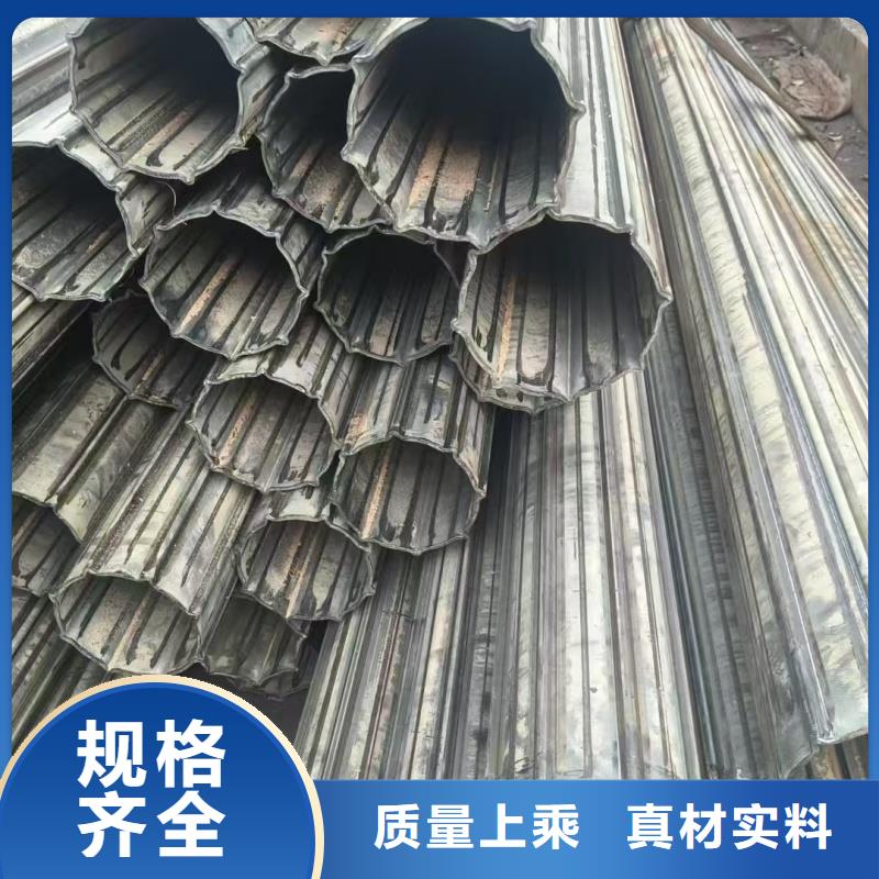 70*70鍍鋅扇型管高品質(zhì)