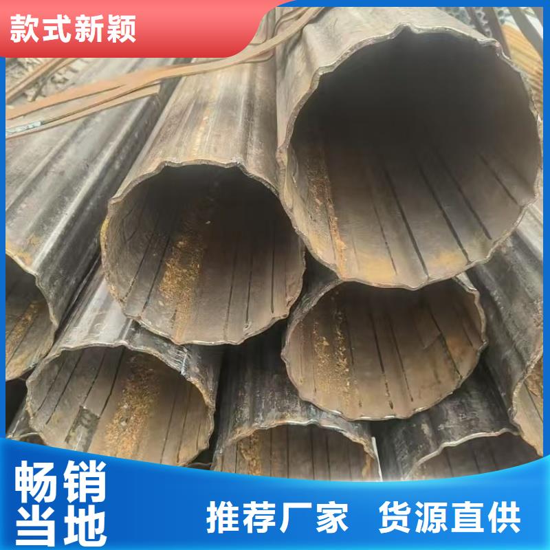 凹槽鍍鋅管生產(chǎn)廠家全國低價(jià)批發(fā)