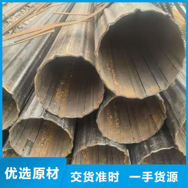 供應201不銹鋼小口徑面包管全國統(tǒng)一價