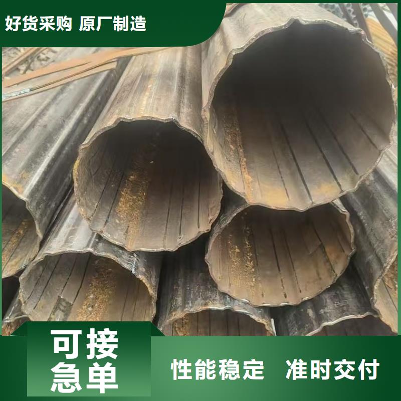 316不銹鋼小口徑扇型管省心的選擇