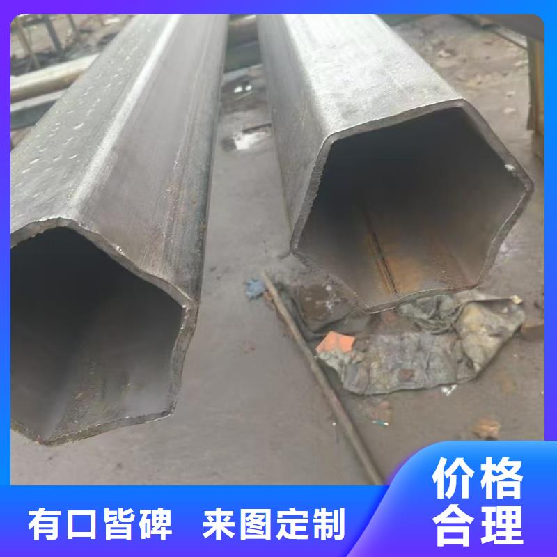 52*72鍍鋅鴨蛋圓管促銷