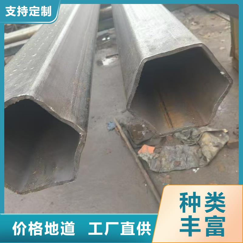 316不銹鋼扇型鍍鋅管生產(chǎn)廠家質(zhì)量過硬