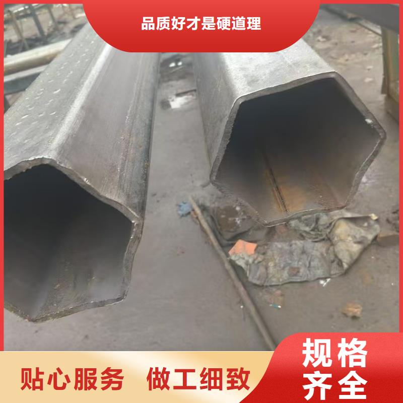 30*60鍍鋅D型管、30*60鍍鋅D型管廠家-型號齊全