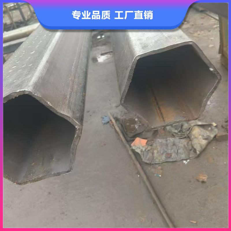 經(jīng)驗豐富的100*150鍍鋅D型管生產(chǎn)廠家