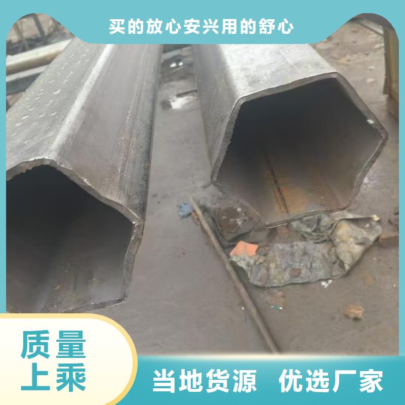 90*104鍍鋅三角管規(guī)格齊全