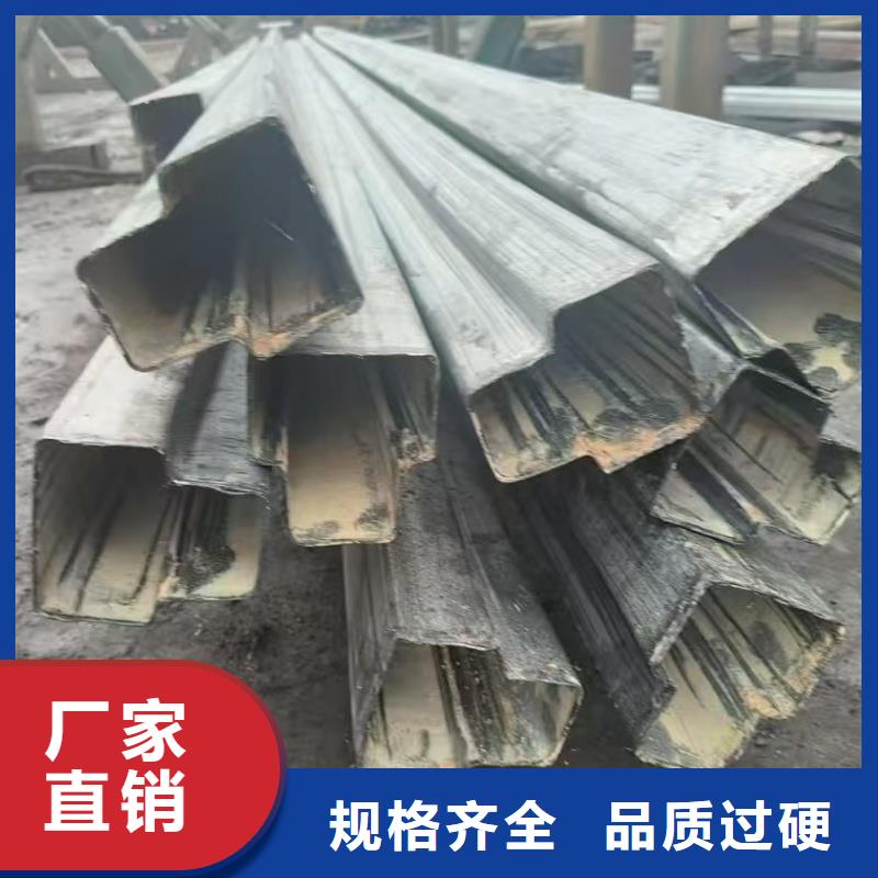 60*60鍍鋅凹槽管可開發(fā)票含稅