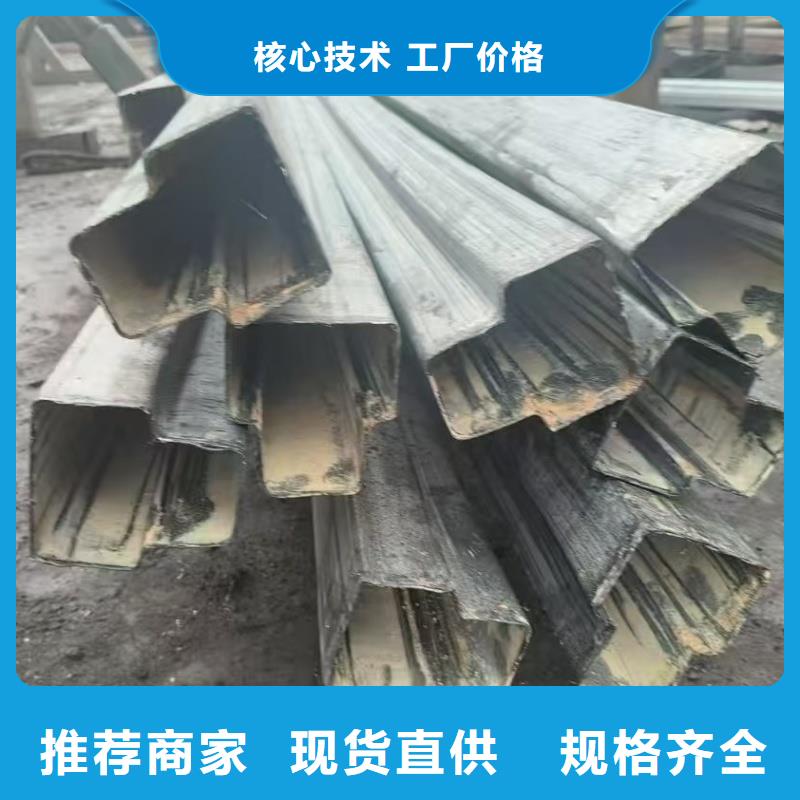 304不銹鋼大口徑馬蹄管、304不銹鋼大口徑馬蹄管廠家