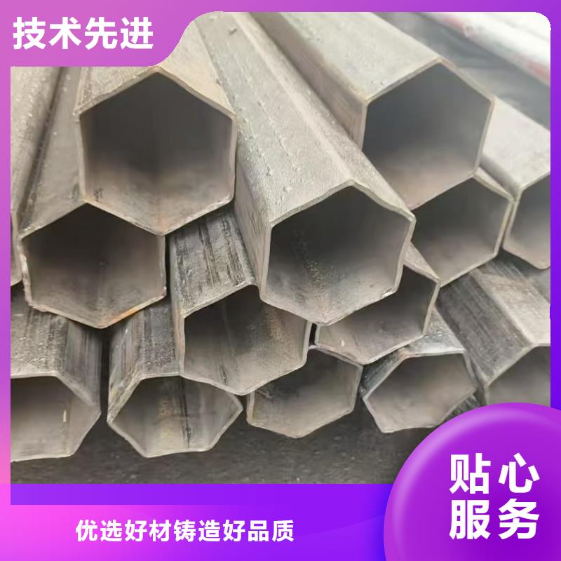 廠家直銷 薄壁八角管廠家