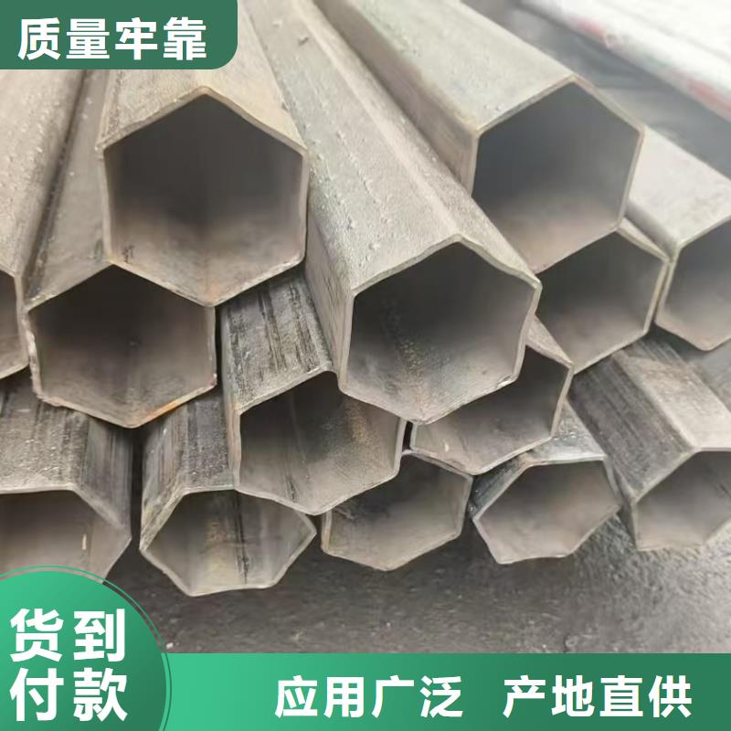 316L不銹鋼大口徑梅花管實(shí)力廠家質(zhì)量穩(wěn)定
