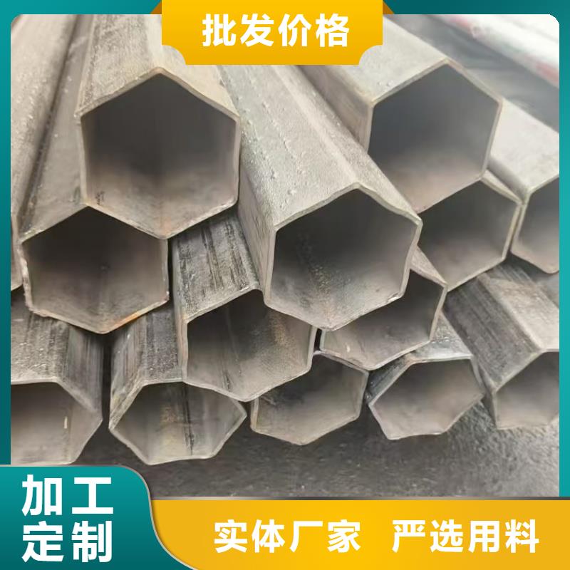 定制凹槽鍍鋅管廠家廠家