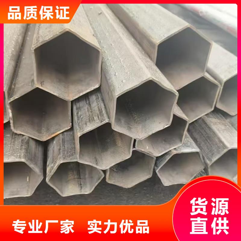 316不銹鋼扇型鍍鋅管生產廠家質量過硬