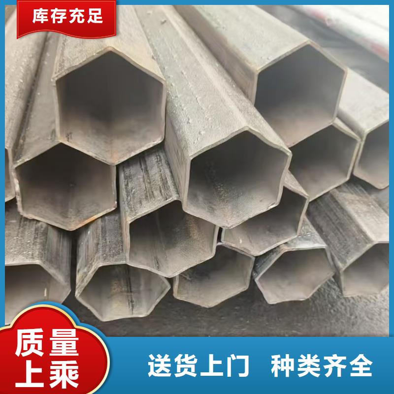 出貨快的小口徑D型管廠家