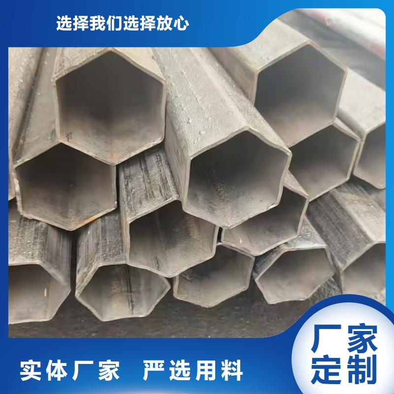 80*80鍍鋅六角管源頭直供
