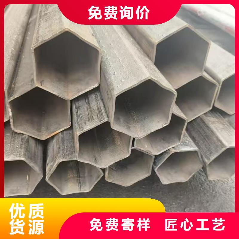 316L不銹鋼小口徑凸型管質(zhì)量保證