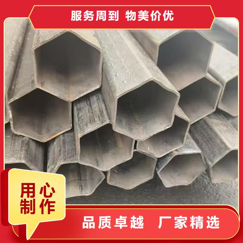 供應(yīng)40*80鍍鋅鴨蛋圓管的經(jīng)銷商