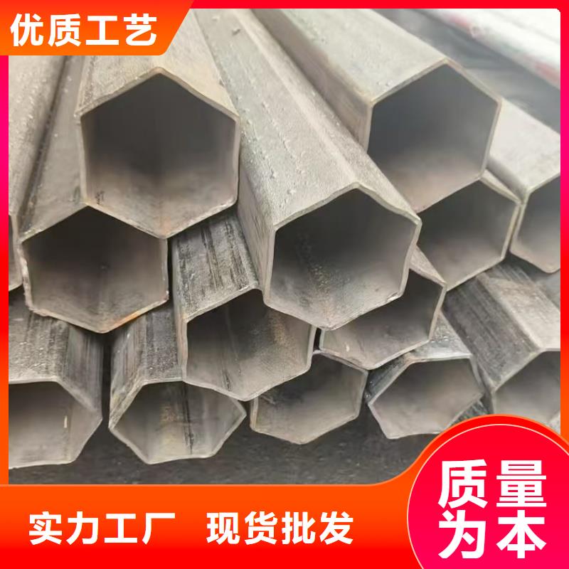 50*50鍍鋅凹槽管優(yōu)選企業(yè)