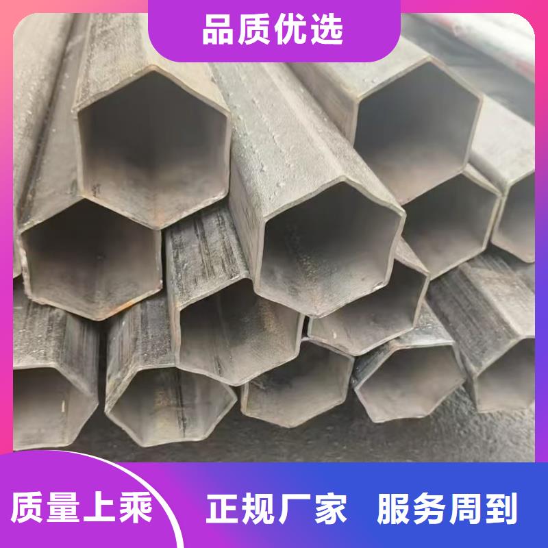 發(fā)貨及時(shí)的鍍鋅D型管經(jīng)銷商