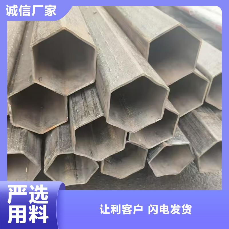 凹槽管廠家特點