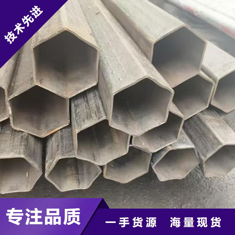 厚壁梅花管鋼廠直連生產(chǎn)