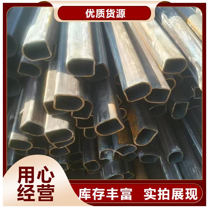 304不銹鋼橢圓鍍鋅管廠家-304不銹鋼橢圓鍍鋅管廠家現(xiàn)貨供應(yīng)