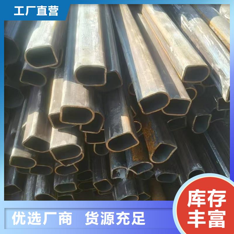 找扇型管廠家生產廠家