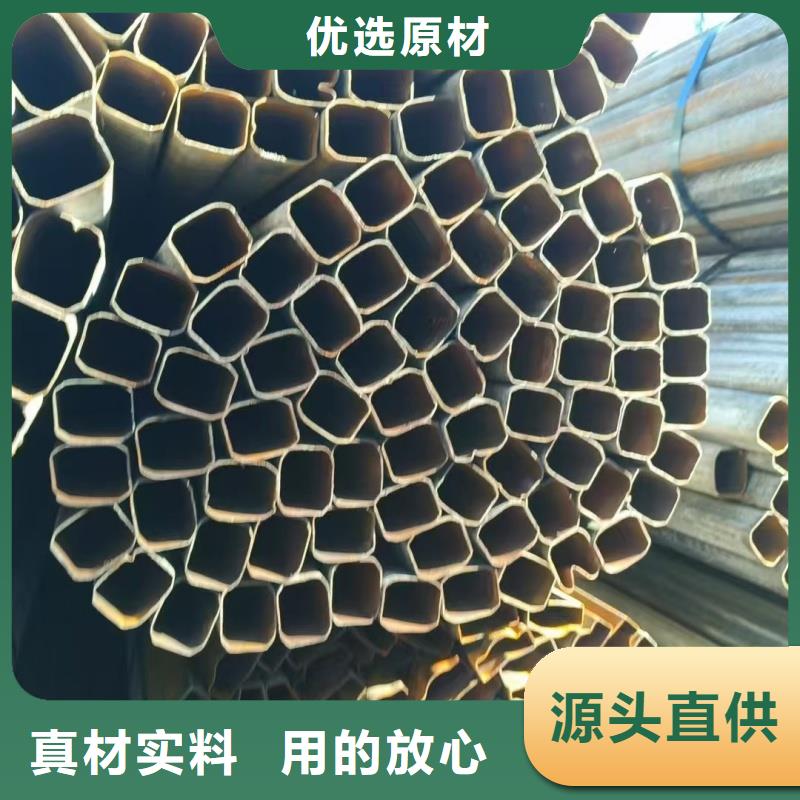 316不銹鋼扇型鍍鋅管生產(chǎn)廠家質(zhì)量過硬