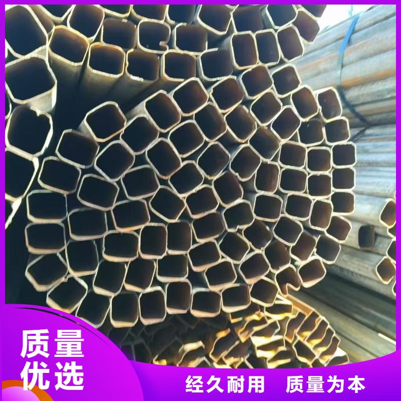 20*40鍍鋅馬蹄管保障