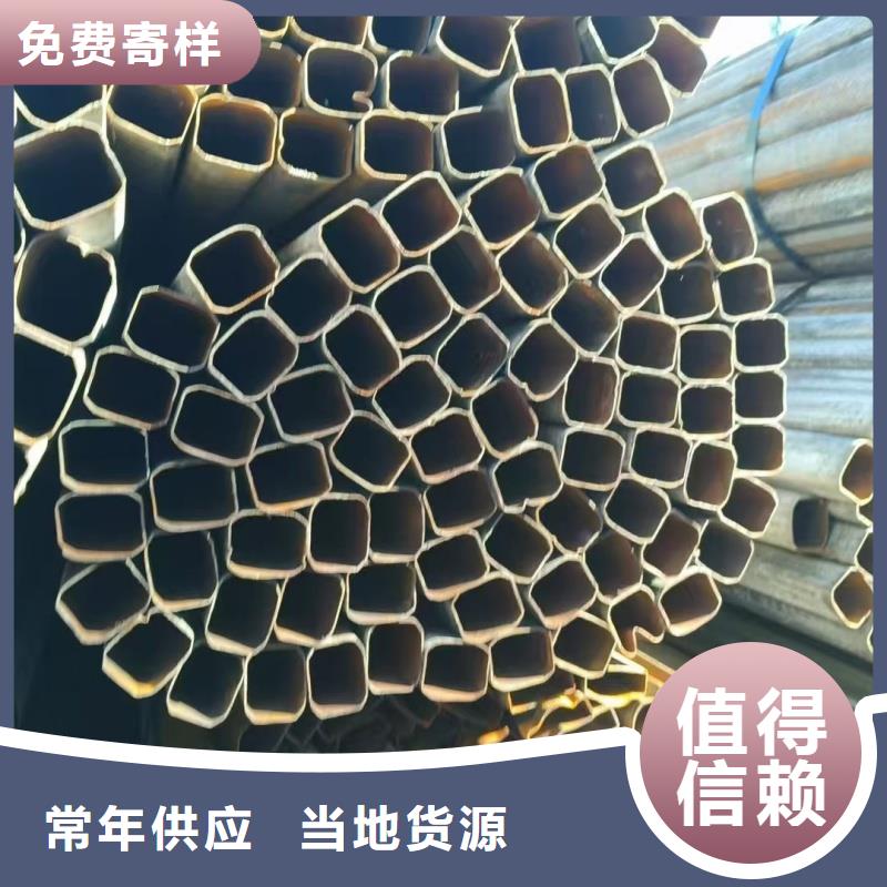 #扇型管廠家#選擇我們