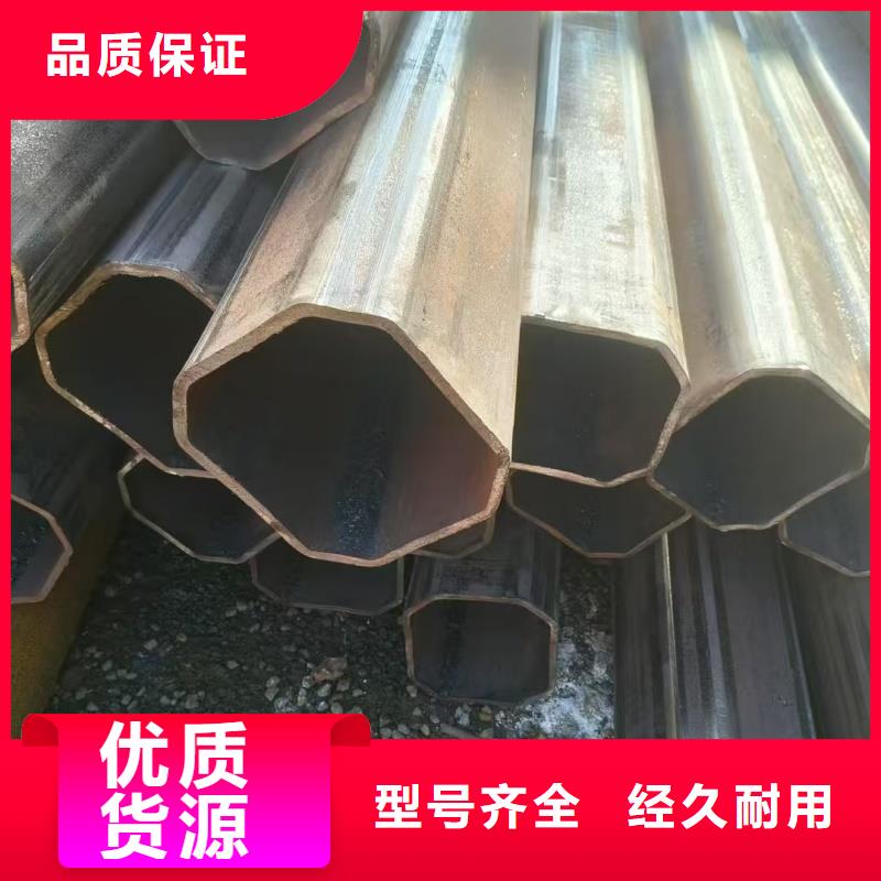 49*96鍍鋅梅花管資質(zhì)齊全