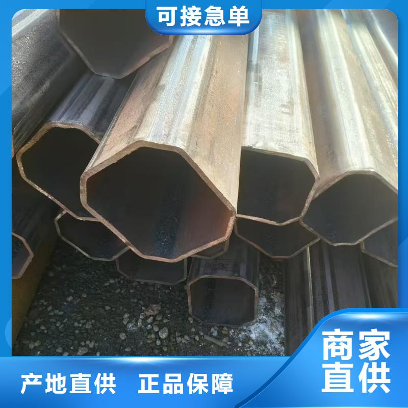 小口徑凹槽管量大從優(yōu)