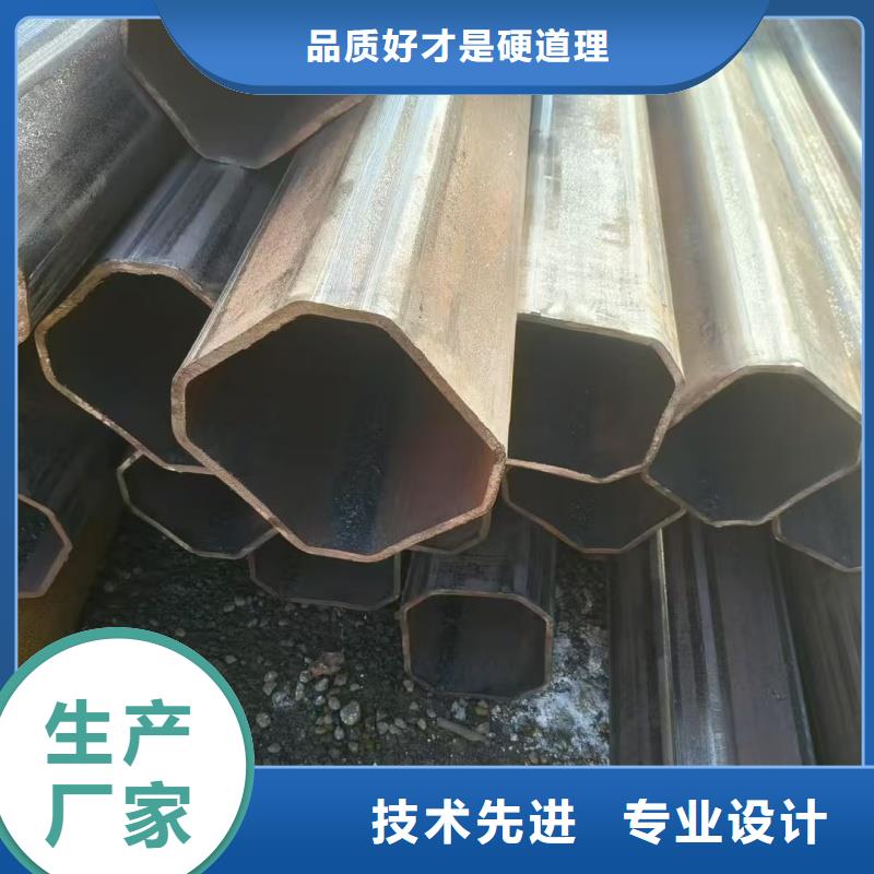 30*80鍍鋅饅頭管廠家批發(fā)價(jià)-讓您滿意