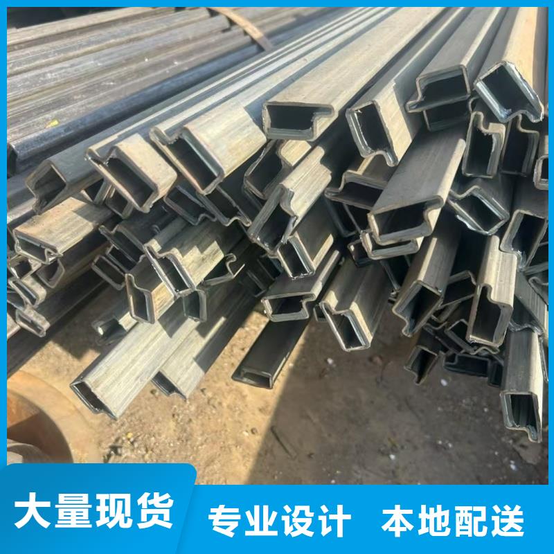 批發(fā)凸形管_品牌廠家