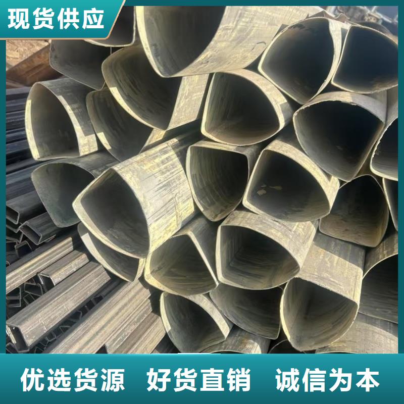 30*30鍍鋅扇型管公司