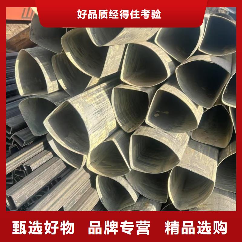 100*100鍍鋅扇形管24小時快速發(fā)貨