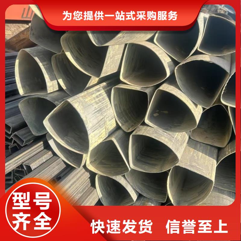 304不銹鋼薄壁鴨蛋圓管廠家供貨